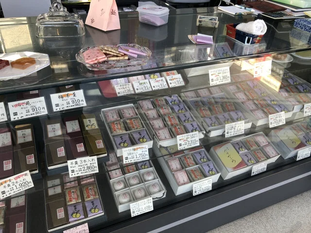 せとや - 亘理（和菓子）の写真