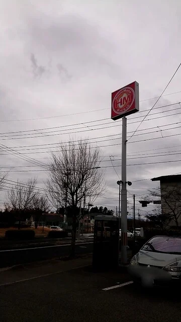 ほっともっと 仙台泉高森店（HottoMotto） - 泉中央（弁当）の写真