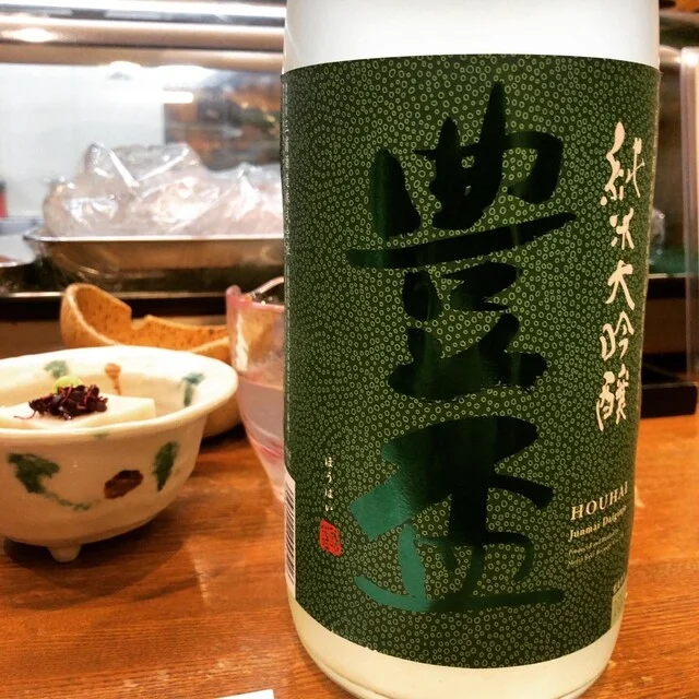 うっかり居酒屋 浜 - 青森（居酒屋）の写真