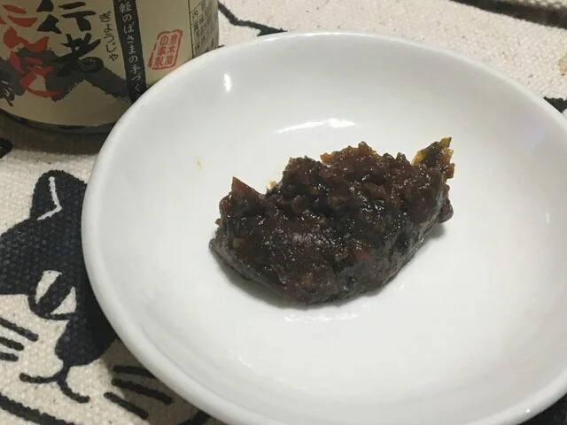 岩木屋 本店 - 岩木町その他（海鮮）の写真