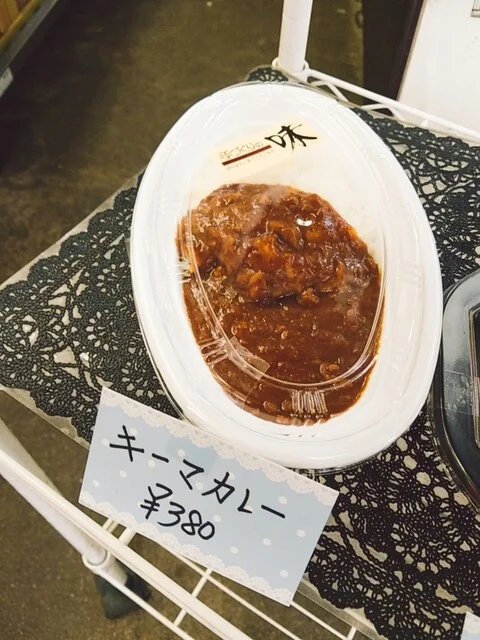 味 - 塩釜（弁当）の写真