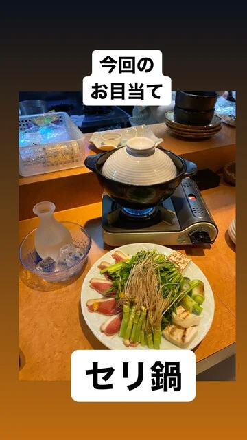 海鮮と日本酒の店 三代目 - 勾当台公園（居酒屋）の写真