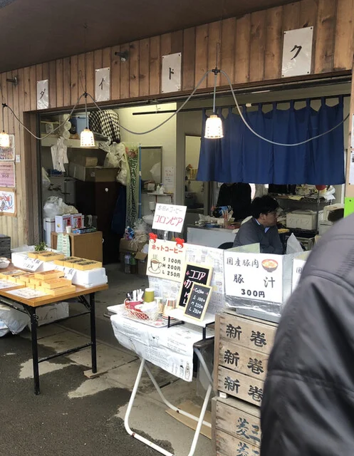 ダイトク - 美田園（海鮮）の写真