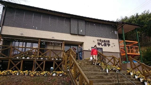 やしまや - あぶくま（カレー）の写真