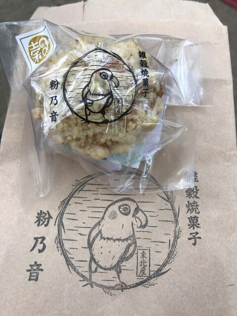 雑穀焼菓子 粉乃音（雑穀焼菓子 コノネ） - 国見（洋菓子）の写真