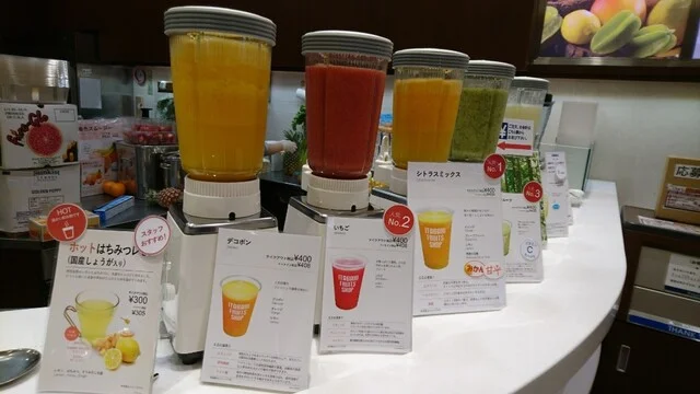 フルーツ・フル タピオ店（FruitFull） - 泉中央（フルーツパーラー）の写真