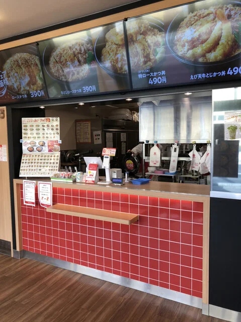 ほっともっと 荒巻店 - 北山（弁当）の写真