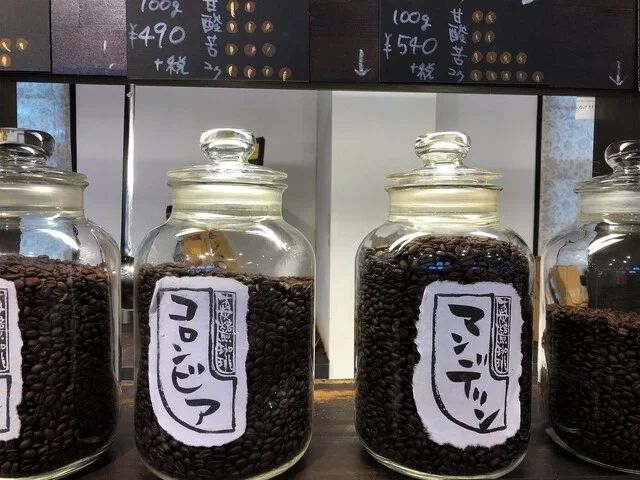 なかお 富谷店（NAKAO） - 富谷町その他（その他）の写真