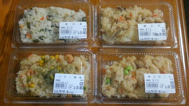 竹雀（タケスズメ） - 村田町その他（日本料理）の写真