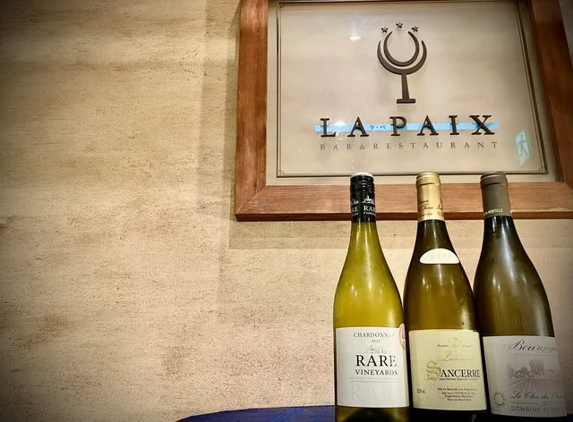 LA PAIX（ラ・ペ） - 広瀬通（フレンチ）の写真