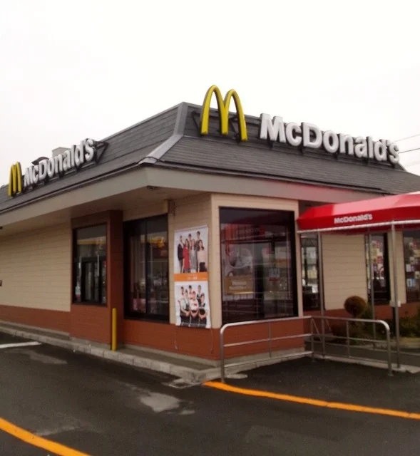 マクドナルド 青森西バイパス店（McDonald's） - 新青森（ハンバーガー）の写真