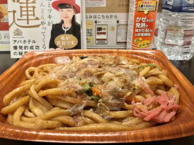 ミニストップ 仙台東七番丁店（MINISTOP） - 仙台（コンビニ・スーパー）の写真