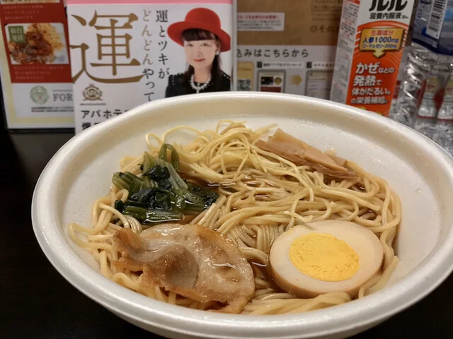 ミニストップ 仙台東七番丁店（MINISTOP） - 仙台（コンビニ・スーパー）の写真