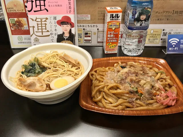 ミニストップ 仙台東七番丁店（MINISTOP） - 仙台（コンビニ・スーパー）の写真