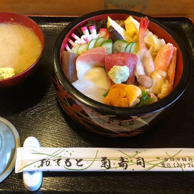 菊寿司 - 岩沼（寿司）の写真