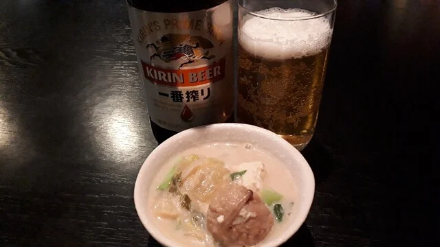 すすき野（【旧店名】彩食工房 あじあん） - 本八戸（居酒屋）の写真