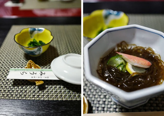 割烹仕出し料理 みうら - 和渕（日本料理）の写真