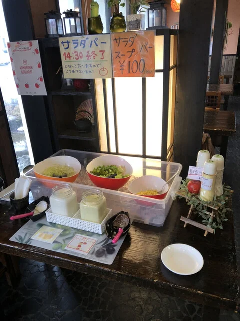レストラン＆カフェバー りんご日和（Restaurant & cafe bar りんご日和） - 新青森（ステーキ）の写真