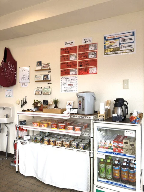 キッチンハーモニー ポコ - 榴ケ岡（弁当）の写真