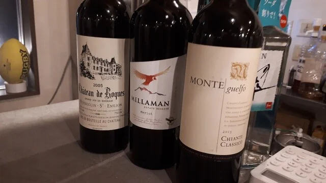 BAL8 - 本八戸（ダイニングバー）の写真