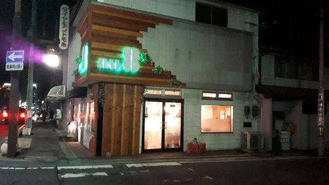 BAL8 - 本八戸（ダイニングバー）の写真