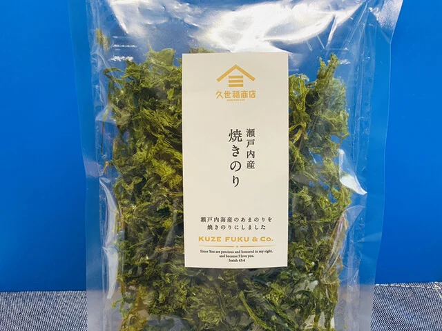 サンクゼール・久世福商店 ザ・モール仙台長町店 - 長町南（その他）の写真