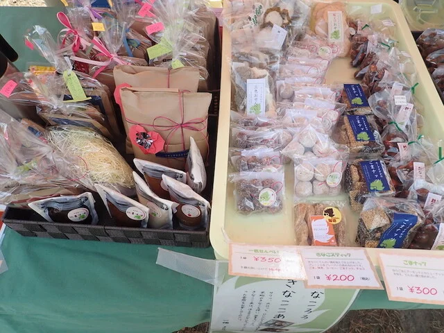 ホープすずかけ - 東仙台（スイーツ）の写真