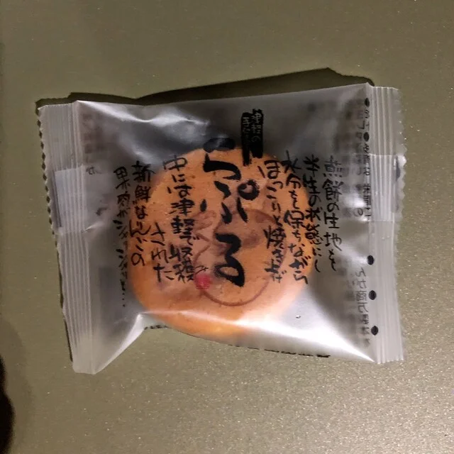 しかないせんべい 新寺町本店 - 弘高下（和菓子）の写真