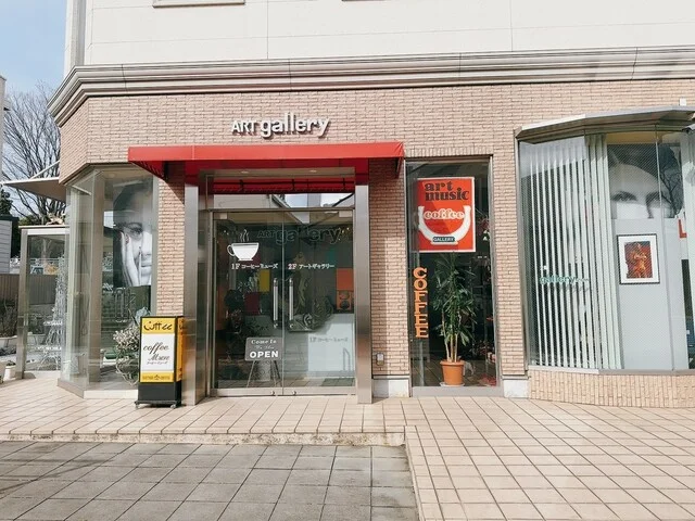 コーヒーミューズ - 泉中央（カフェ）の写真