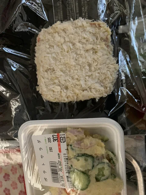 かのん精肉舗 - 大郷町その他（コロッケ）の写真