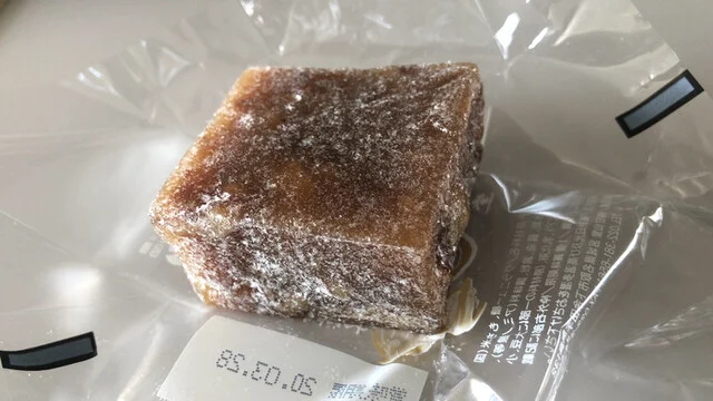 甘仙堂 名取工場直営店 - 杜せきのした（和菓子）の写真