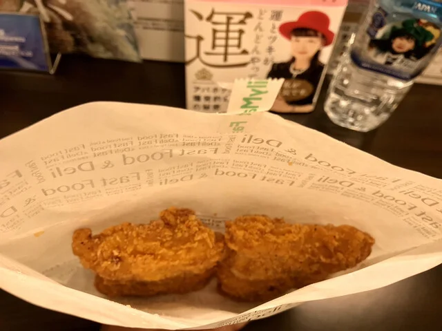 ファミリーマート 仙台東口店（FamilyMart） - 仙台（コンビニ・スーパー）の写真