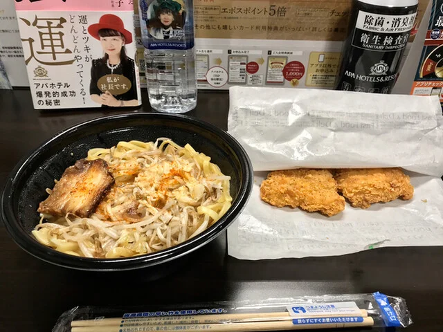 ファミリーマート 仙台東口店（FamilyMart） - 仙台（コンビニ・スーパー）の写真