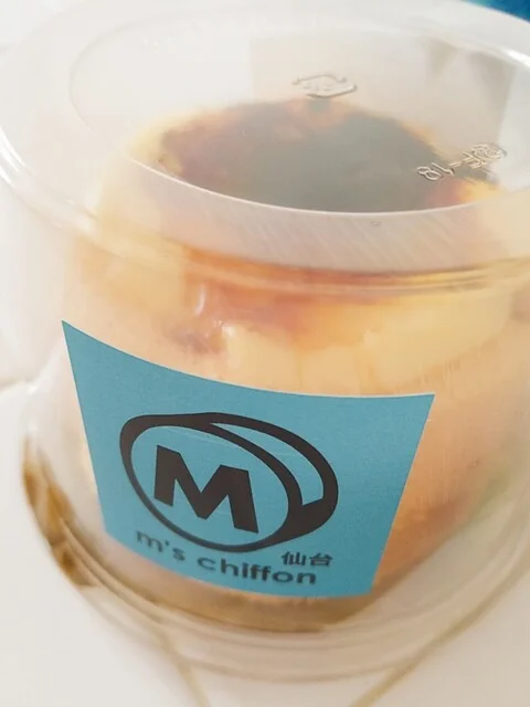 エムズ シフォン（m's chiffon） - 北四番丁（洋菓子）の写真