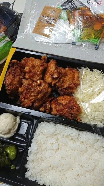 こだわりから揚げ 宮島家 宮城野店 - 東仙台（その他）の写真