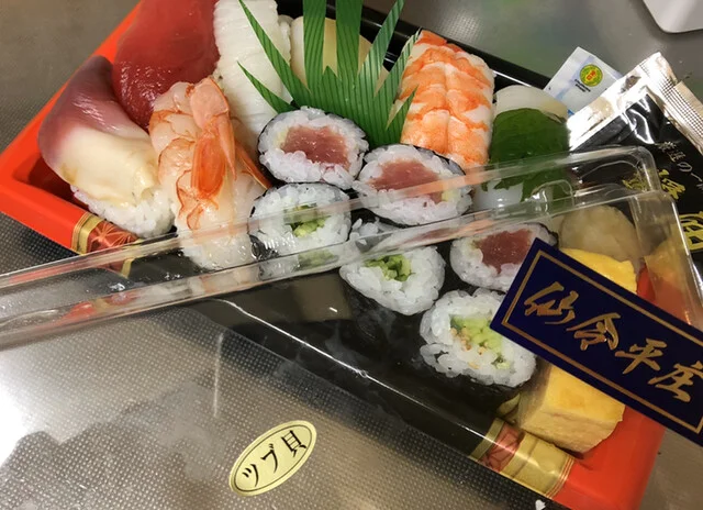 仙令平庄 長町店（センレイヒラショウ） - 長町（その他）の写真