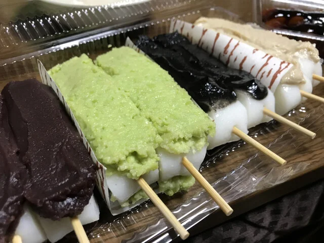 よしつね 多賀城店 - 多賀城（和菓子）の写真