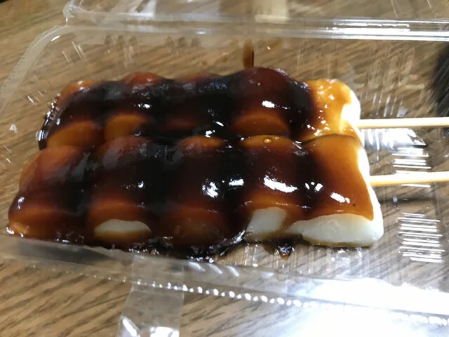 よしつね 多賀城店 - 多賀城（和菓子）の写真