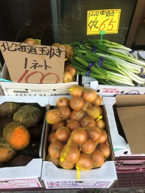 佐重 - 愛宕橋（その他）の写真