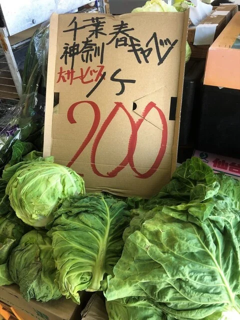 佐重 - 愛宕橋（その他）の写真