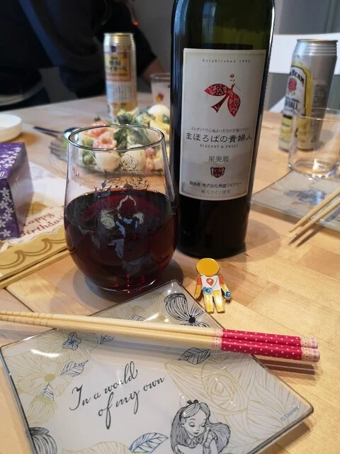 ヨークベニマル 白石店 - 白石（コンビニ・スーパー）の写真