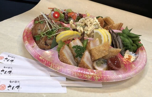 味処　さんわ - 古川（日本料理）の写真