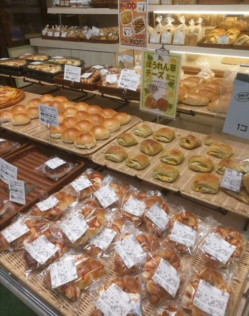 パン工房アン ジュール 黒松店 - 黒松（パン）の写真