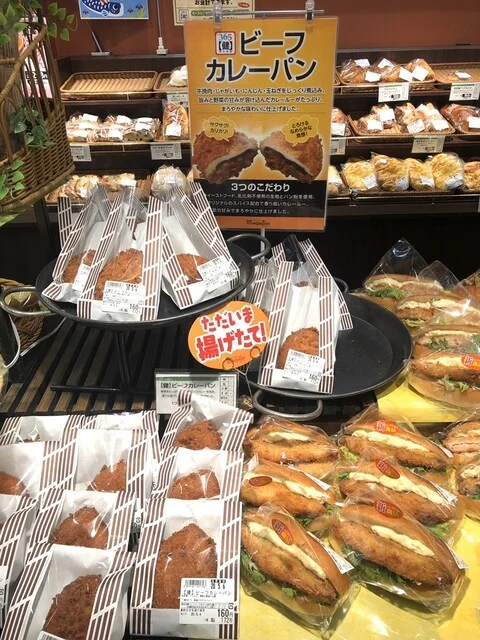 モンペリエ ヨークベニマルあすと長町店（Montpellier） - 長町（パン）の写真