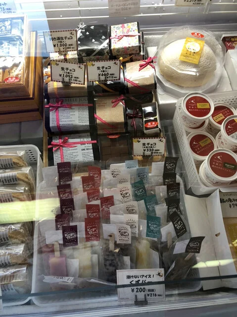 大竹菓子舗 十和田通り店 - 十和田市（ケーキ）の写真