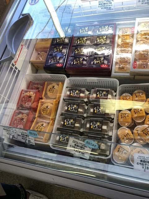 大竹菓子舗 十和田通り店 - 十和田市（ケーキ）の写真