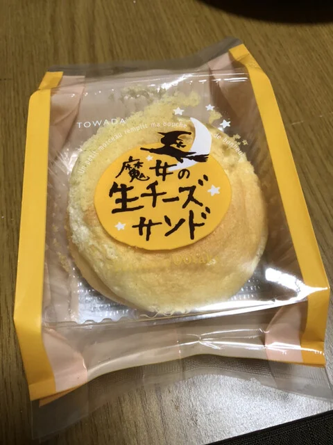 大竹菓子舗 十和田通り店 - 十和田市（ケーキ）の写真