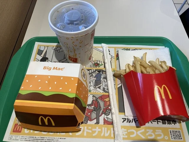 マクドナルド 仙台駅東口店（McDonald's） - 仙台（ハンバーガー）の写真