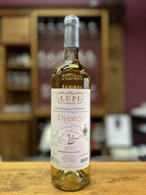 ワインダイナー & バー ヴァンビーノ（Wine Diner & Bar VinVino） - 中央弘前（ワインバー）の写真