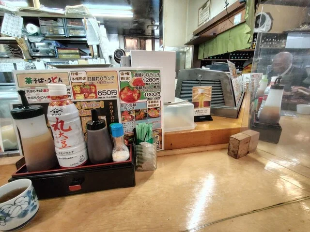 はたはた - 船岡（居酒屋）の写真